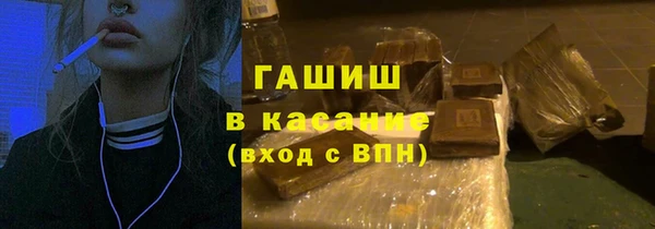 MDMA Богородицк